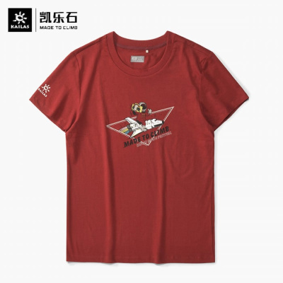 Футболка Kailas Travel Culture W's KG207225 красная 12338 размер M