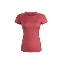 Футболка Kailas Flyknit Mountain Running W's KG720476