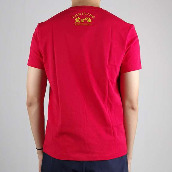 Футболка Kailas Climbing Culture Cotton KG2127111 красная 12019 размер L Футболка Kailas Climbing Culture Cotton KG2127111 красная 12019 размер L