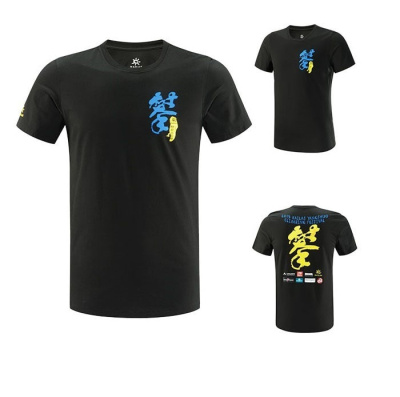 Футболка Kailas Yangshuo Climbing Festival Cotton W's KG720363 красная 12076 размер S