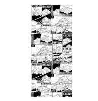 Шарф-труба Kailas Seamless Buff KF890015 Шарф-труба Kailas Seamless Buff KF890015