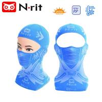 Балаклава N-Rit охлаждающая Tube 9 Balaclava Cool NR-TUBS1-BLU Балаклава N-Rit охлаждающая Tube 9 Balaclava Cool NR-TUBS1-BLU