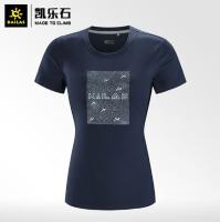 Футболка Kailas Travel Culture Cotton T-shirt W's KG720638