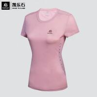 Футболка Kailas W's Floating Cloud Functional KG2227232