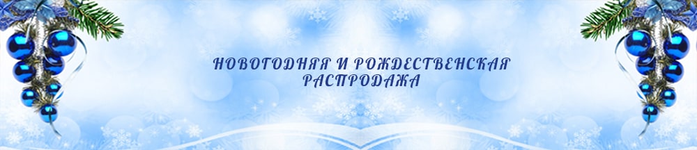 Магазин в Минске: БЦ Европа Сурганова 57Б помещение 307С Магазин в Минске: БЦ Европа Сурганова 57Б помещение 307С