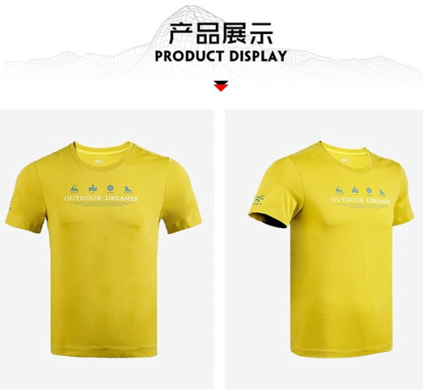 Футболка Kailas Outdoor Dreamer Cotton T-shirt KG2127114 цвета лайм 13011 размер L Футболка Kailas Outdoor Dreamer Cotton T-shirt KG2127114 цвета лайм 13011 размер L